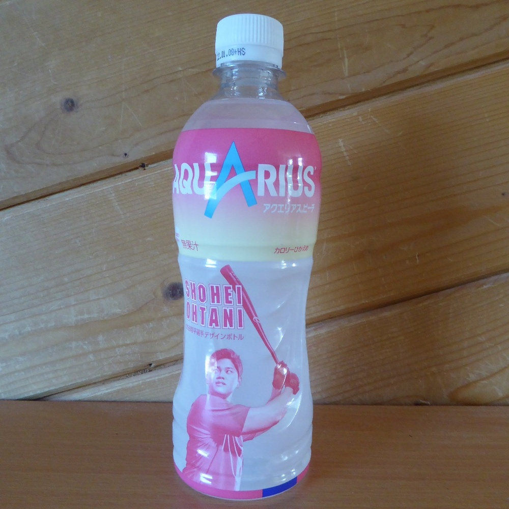 AQUARIUS PEACH Flavor Ohtani Shohei Limited Edition Expired Bottle Sealed